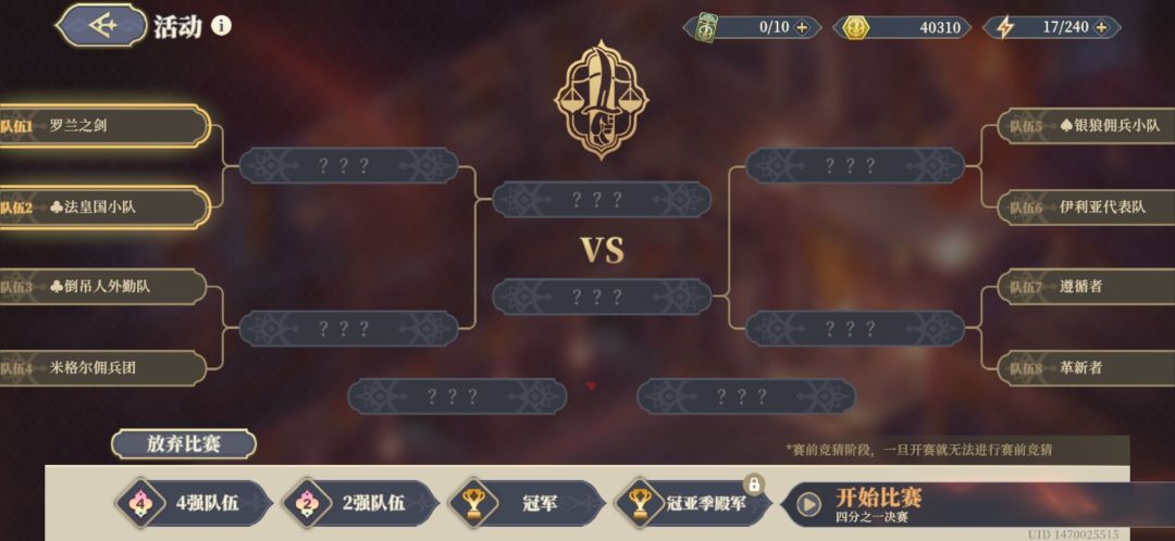 大佬们又来求助了 1