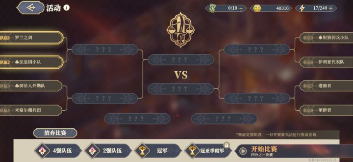 大佬们又来求助了截图