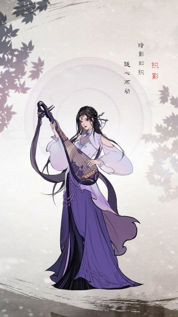 【侠客情报册】暗影如织，随心而动——织影