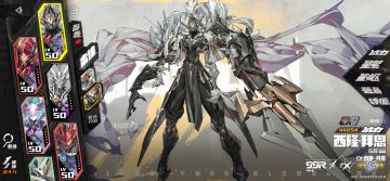 勉强算是本次测试佼佼者的三测体验反馈