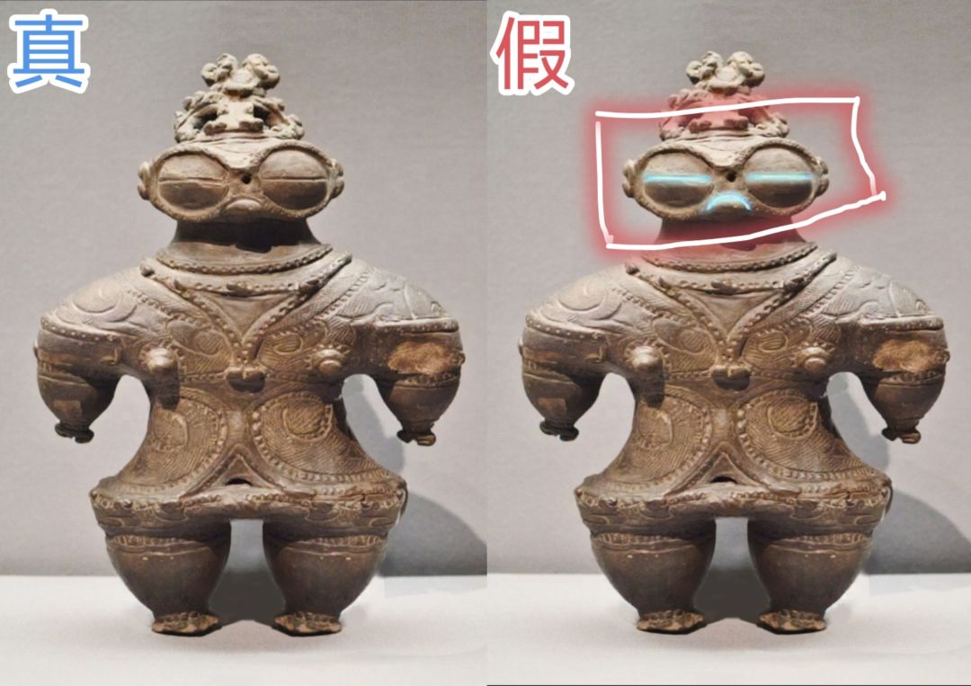 膝跳反射拍卖行攻略（含鉴宝图） 7