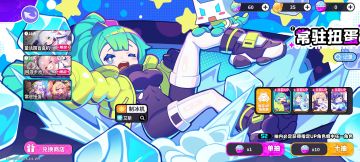 平民常驻池抽取建议（5）（最终篇修改）