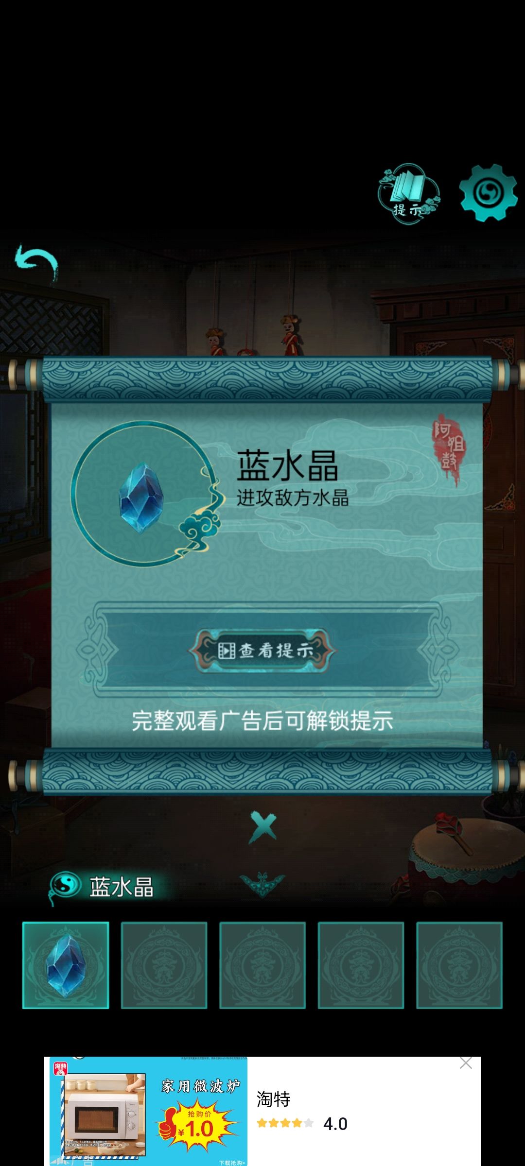 动态图片 1