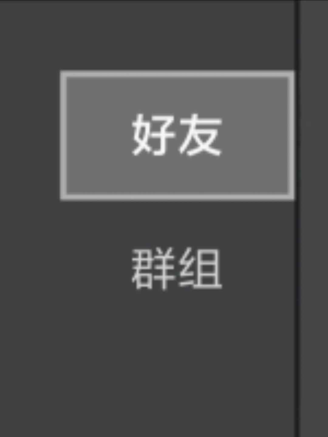 我有一个问题,求解 1