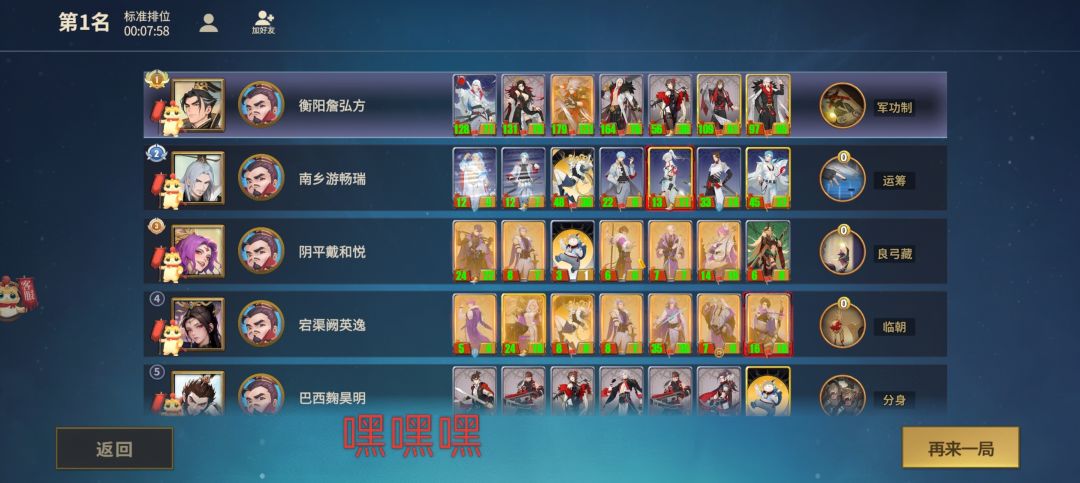 有点意思 1