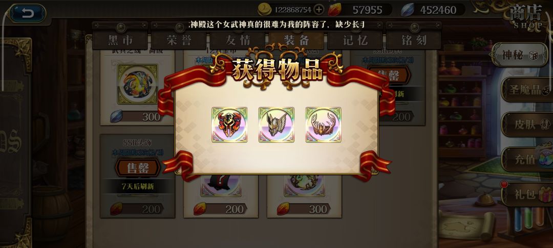 一般一般 1