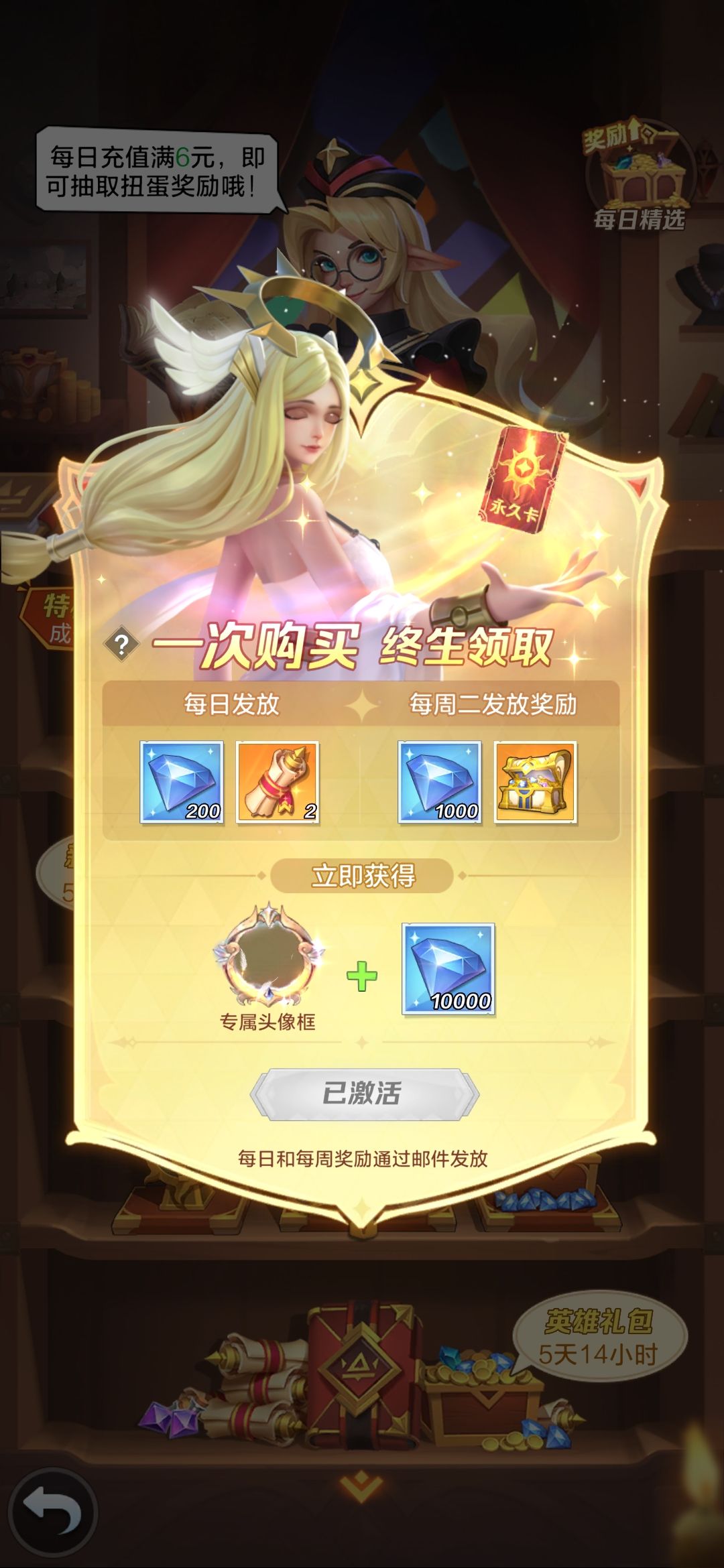 萌新求助,来个大佬指点一下 2