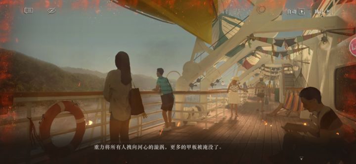 【吐槽】这里真的不考虑换张图吗?截图