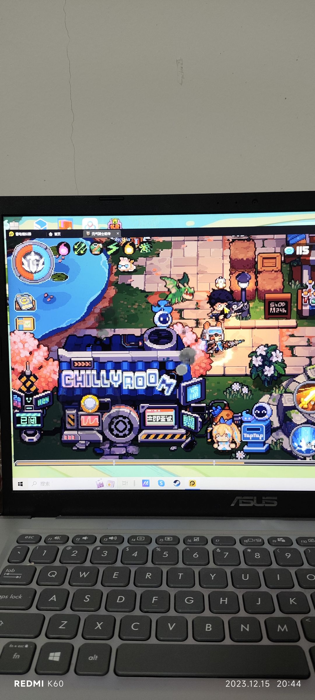 ??? 2