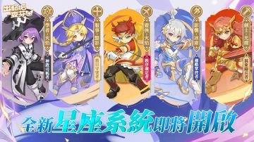 11转 5职业宣传图