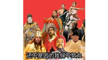 【夏尔莫里斯】if：灰烬