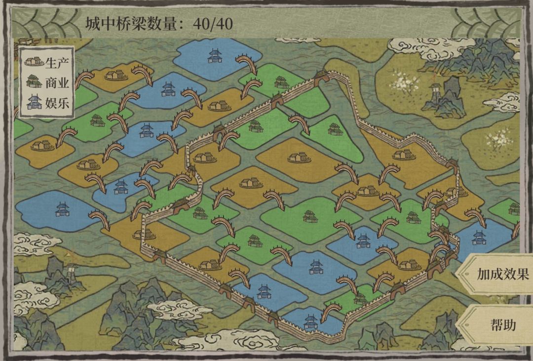 绍兴扩地-桥梁布局 2