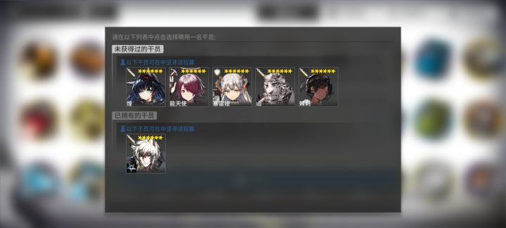请问自选咋选截图