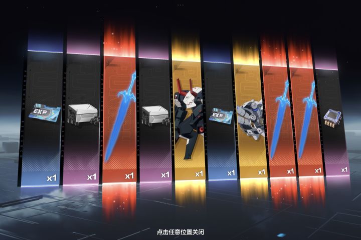 萌新5w黑卡进联动池，也算是抽爽了截图