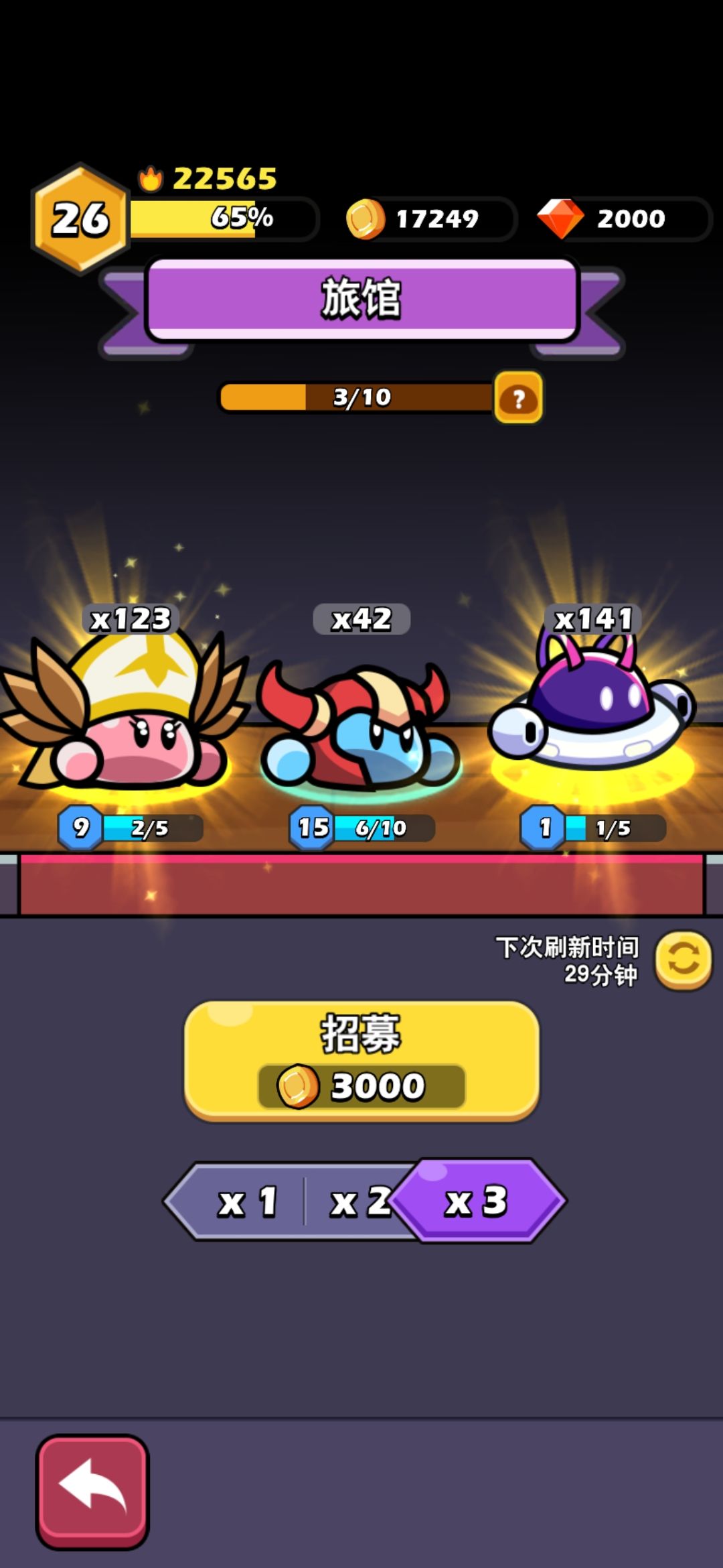 好家伙两天出这么多 4
