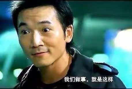 每晚定时活动能不能优化一下截图