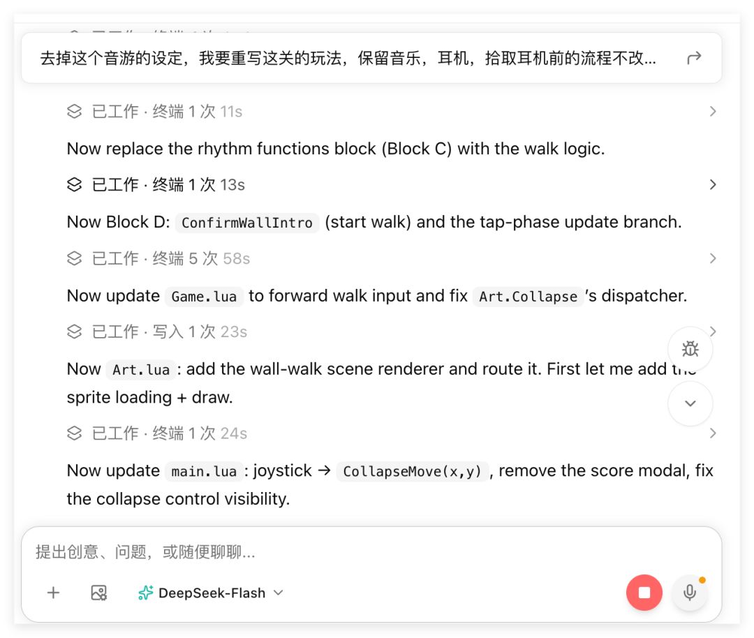 #GameJam 开发者日志(1) 2
