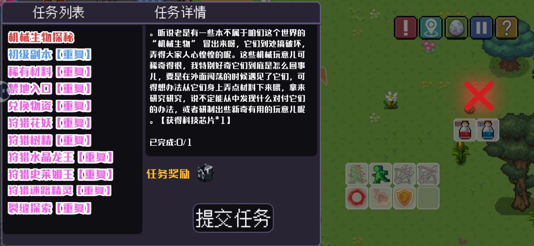求助 1