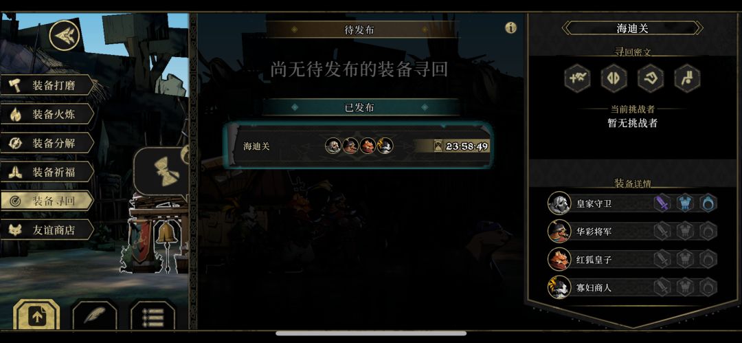 求帮忙 1
