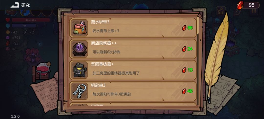 求助,求助 1
