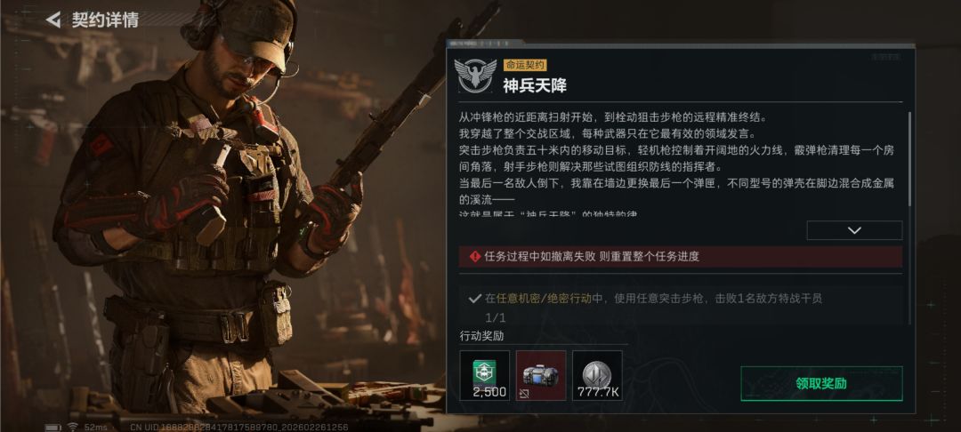 家人们,跟本没难度好吗 2
