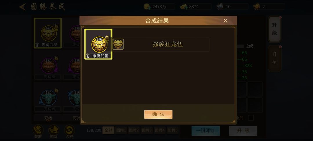 这个真不错哦 1