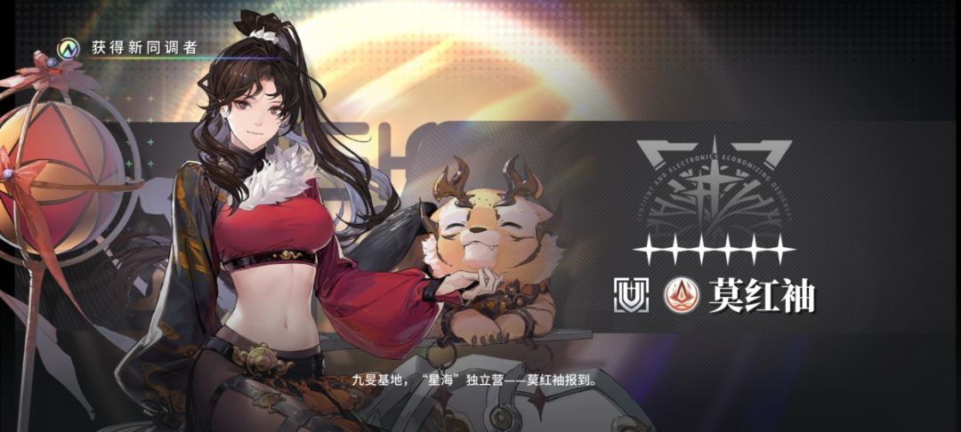 不愧是你 4