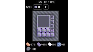 兵种挖矿逻辑蓝图2.3