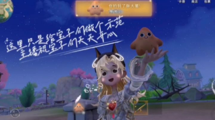 钓鱼干货|看懂水花,快速提升钓鱼成功率截图