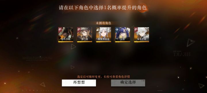 求指教截图