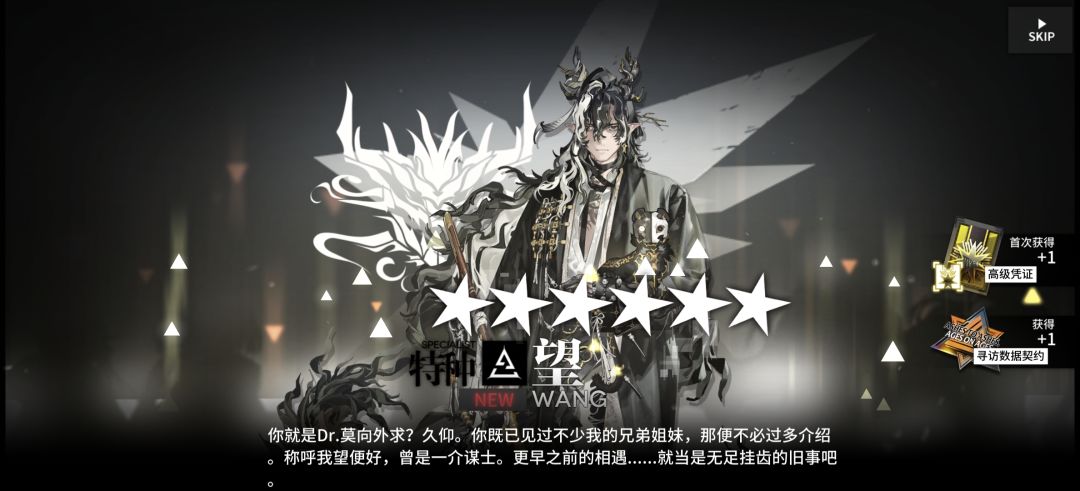 萌新求问 1