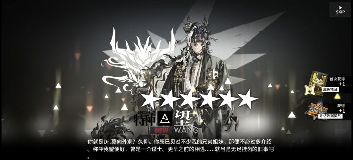 萌新求问截图