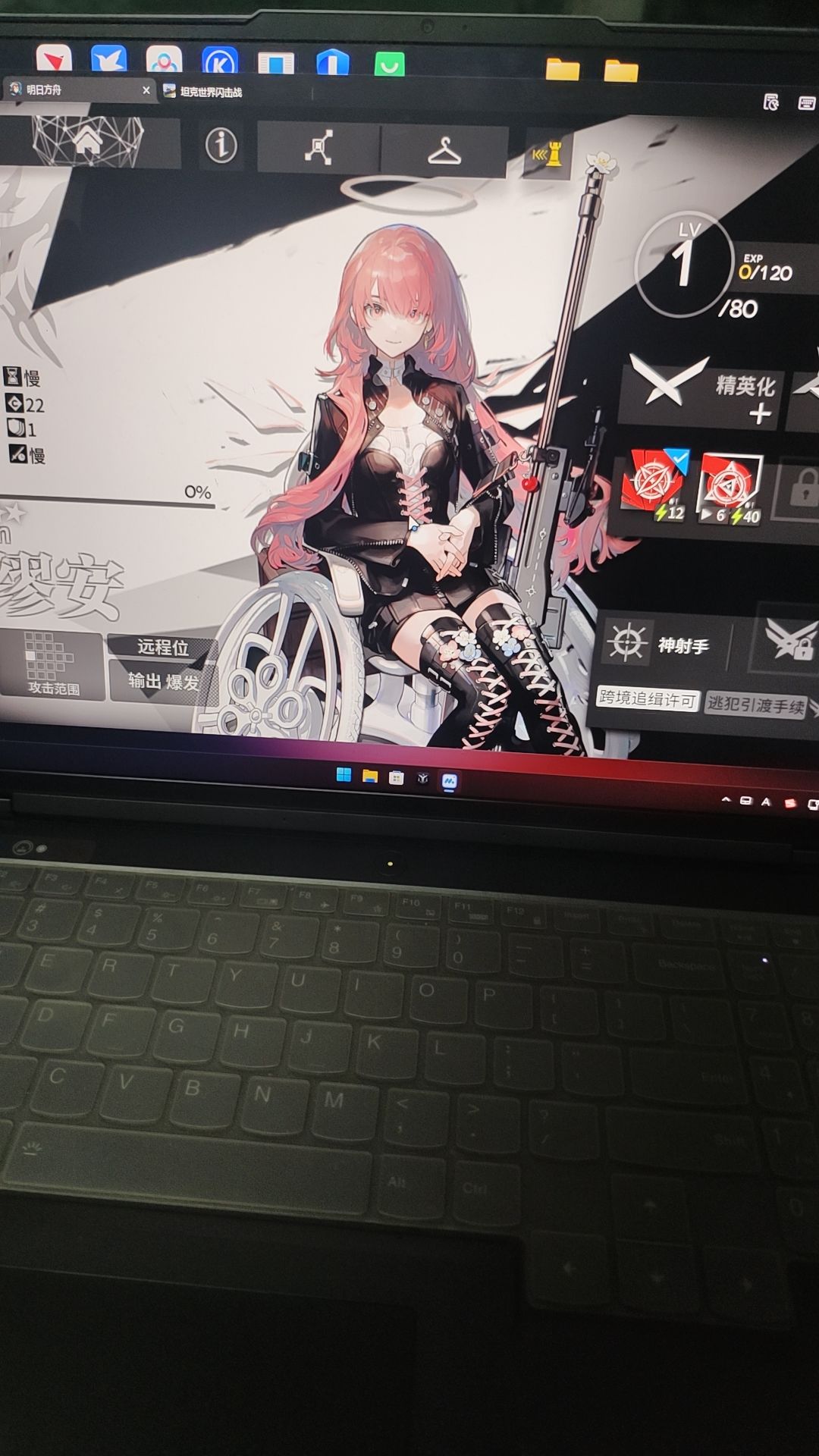 这个怎么样,55抽出的 1