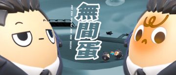 对不起，我是▜▖▖▜▗▝