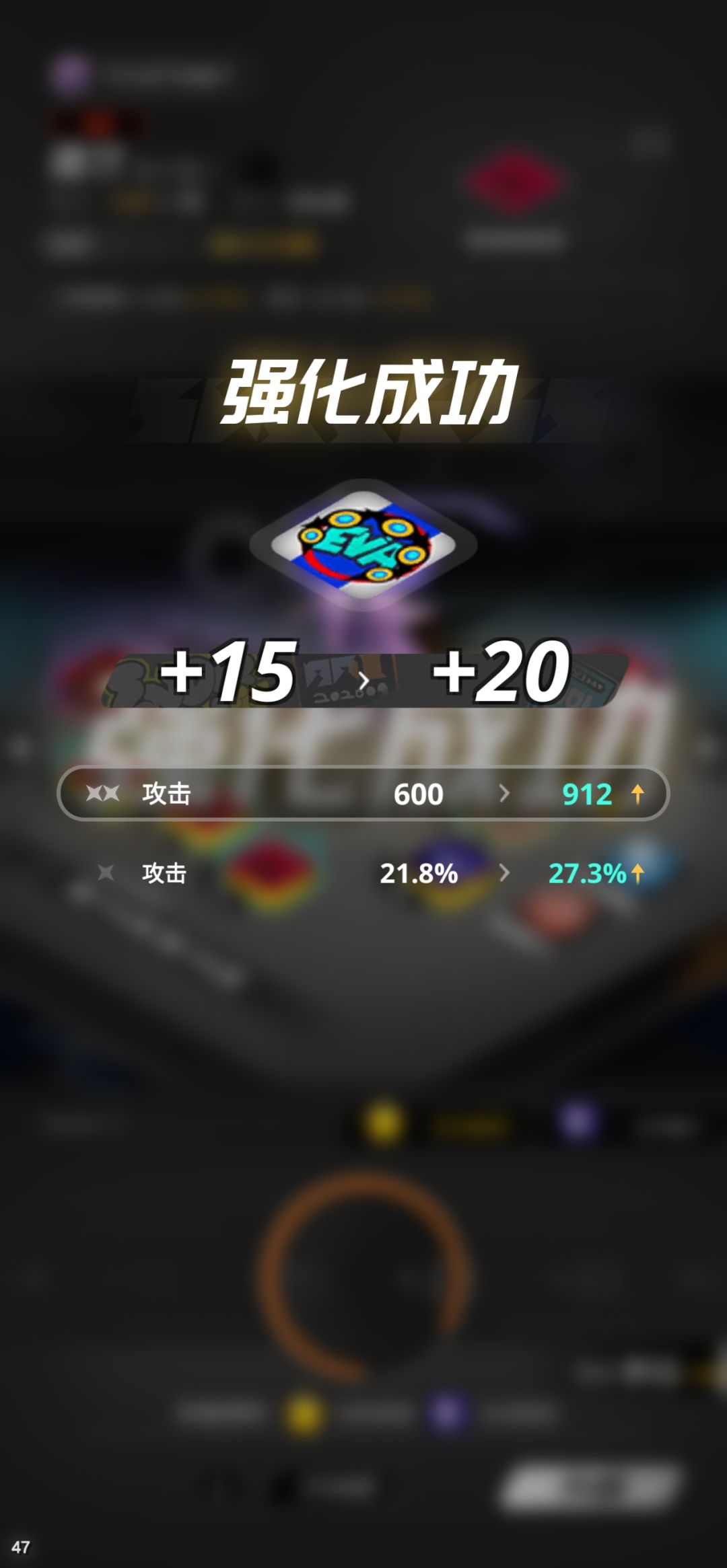 是不是极品芯片 1