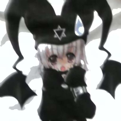 私用 1