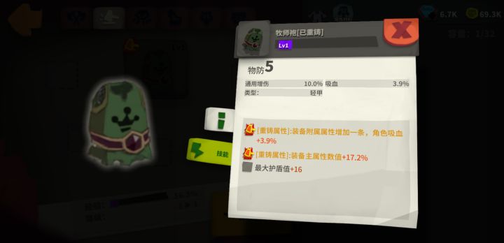 嘻嘻(˵¯͒〰¯͒˵)截图