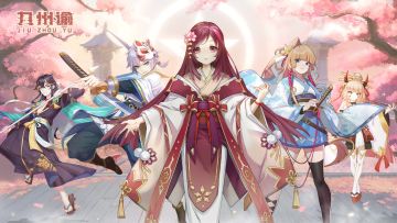 签到福利 | 4月限时签到开启！大量绑玉、宝石、装备秘钥免费领！