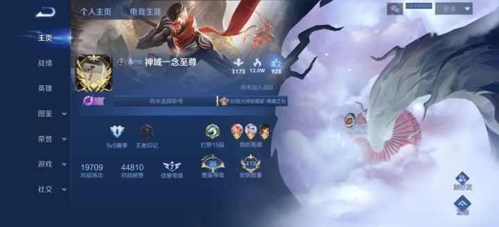 这人还会说话,然后挂机被踢了,内部号?截图