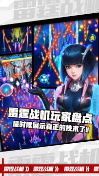 玩家高能操作盘点