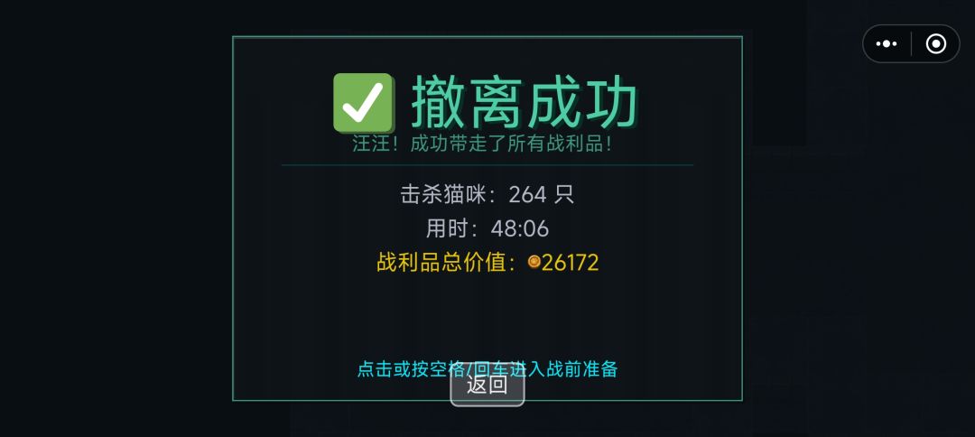 太简单了 1