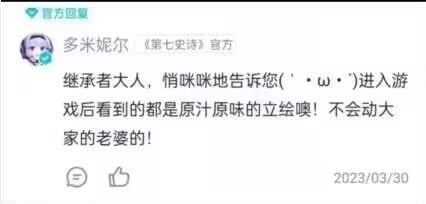 一切尽在不言中 1