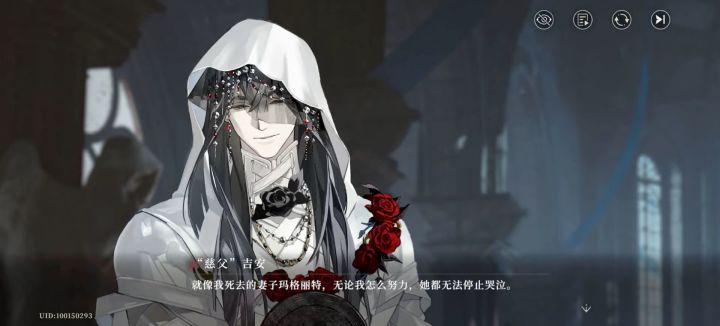 我说过我不要了吗?此男比圣子还好看。截图