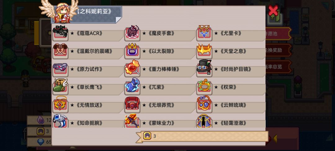 就剩这些没抽了,推荐一下 1