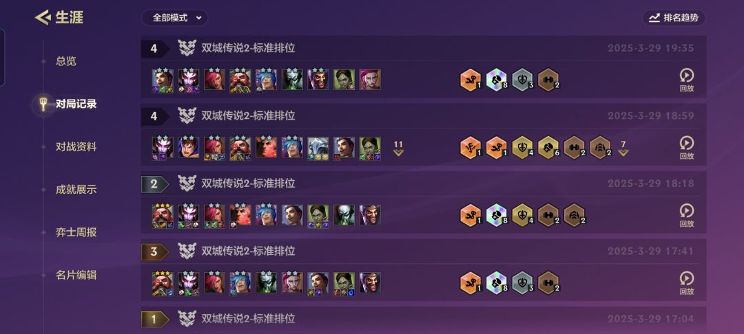 救救孩子 1