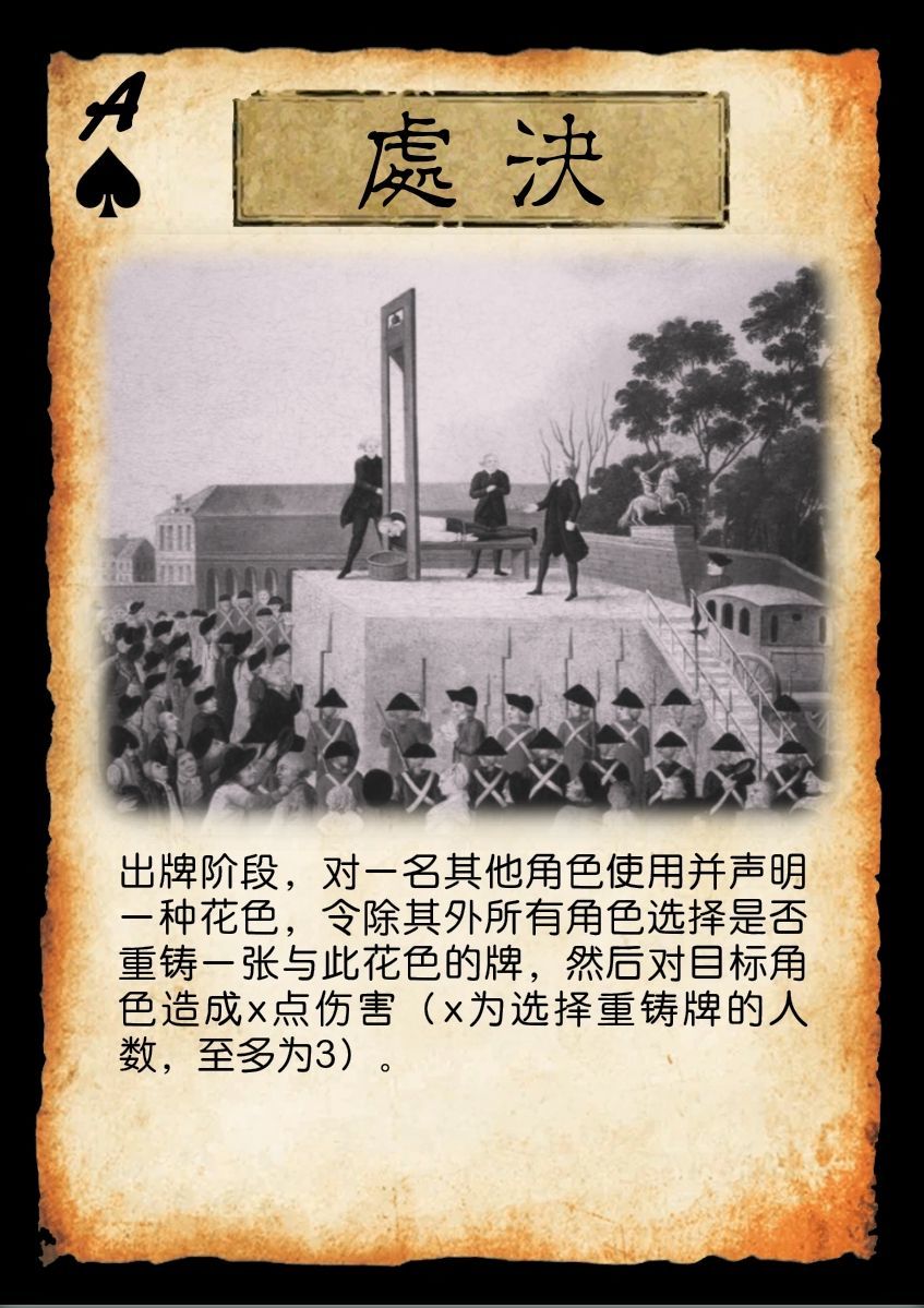 这是什么？双厨……（枫丹包） 3