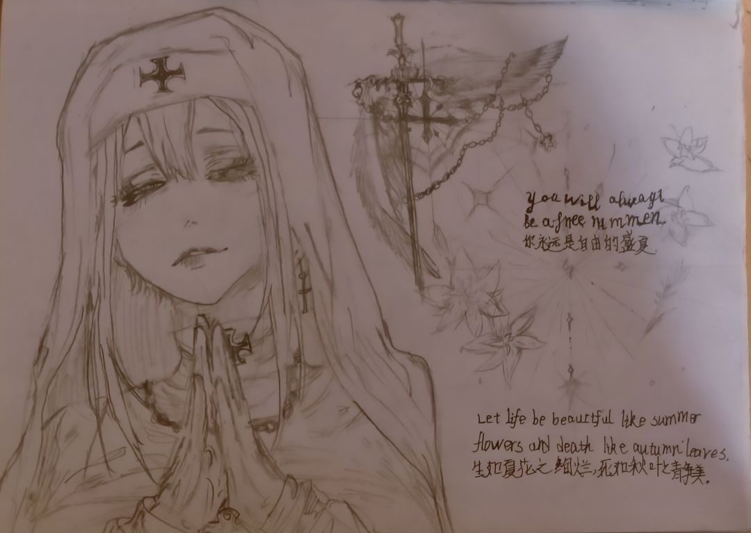 让网站决定我画什么 10