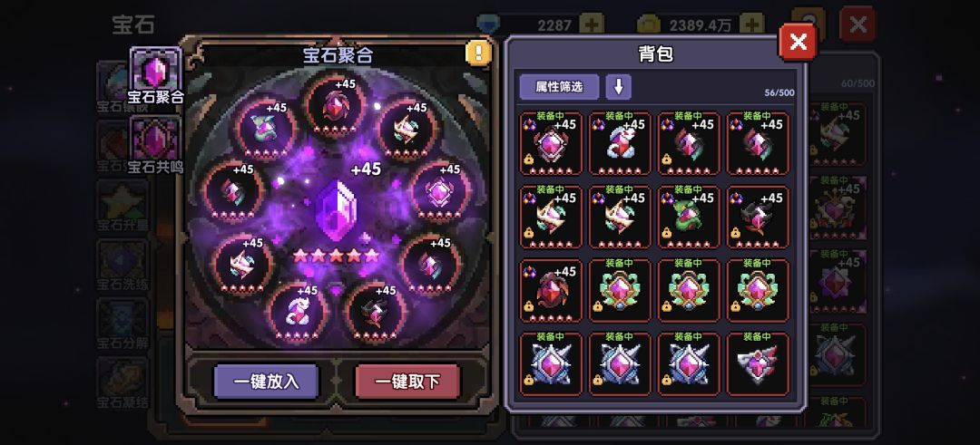 高考落下帷幕,牢游也陪伴了这一路。 6