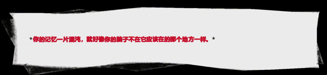 跑团人初试做游戏的开发日志——第三集! 2