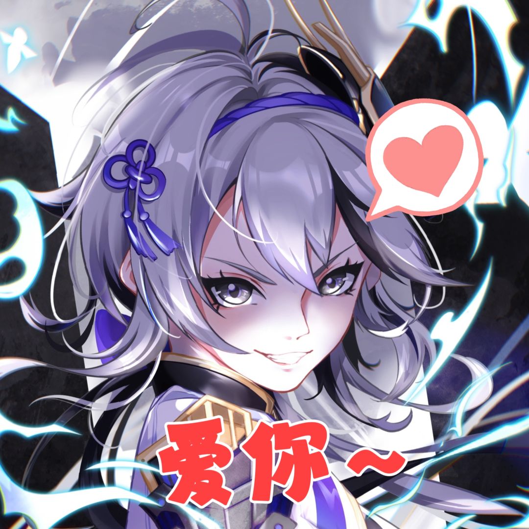 【重返笹波】暗御津羽 1
